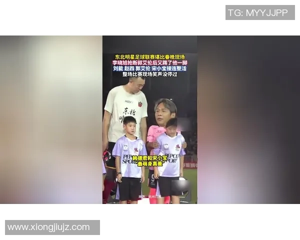 最会整活的足球明星们如何在场内外引领潮流与幽默风潮