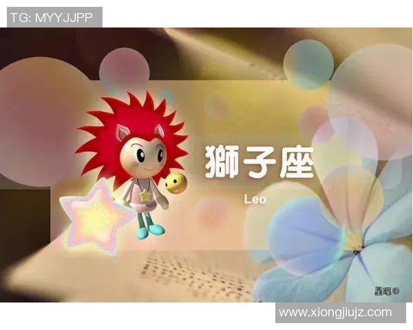 天秤座足球明星盘点哪些球员与星座相符 天秤座足球明星盘点哪些球员与星座相符