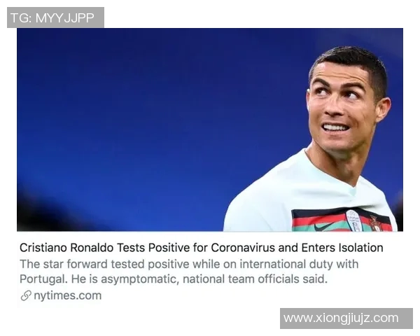 曾感染新冠的足球明星有哪些他们的复出之路如何 曾感染新冠的足球明星有哪些他们的复出之路如何