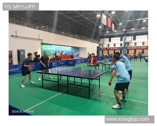 西安乒乓球队在比赛中控制能力的优劣分析与反思