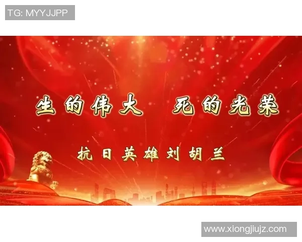 探索比力足球明星的辉煌历程与成就背后的故事与传奇