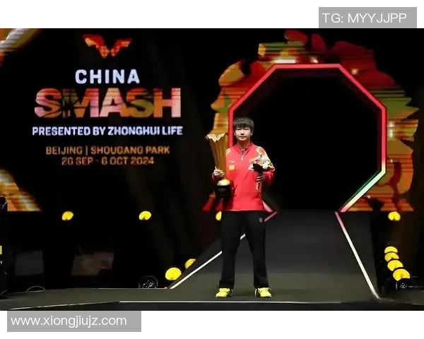 杭州乒乓球队个人能力排名创新高引发热议展现竞技实力与团队精神