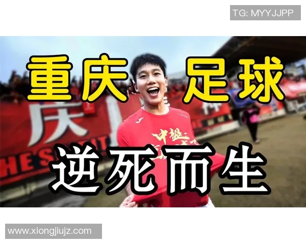足球明星猝死现场奇迹复苏背后揭示的健康隐患与运动员心理压力 足球明星猝死现场奇迹复苏背后揭示的健康隐患与运动员心理压力