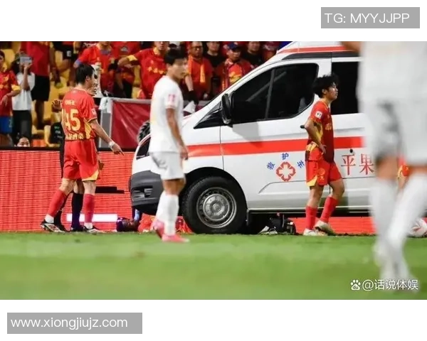足球明星险遭截瘫的惊险经历与复出之路揭秘 足球明星险遭截瘫的惊险经历与复出之路揭秘