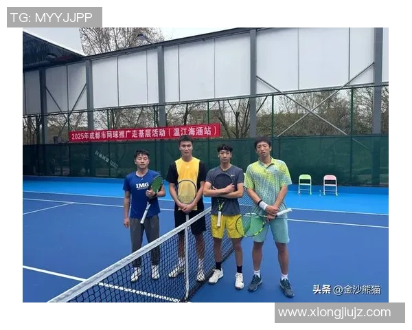 成都网球队进攻体系解析:网球战术的创新与应用探讨