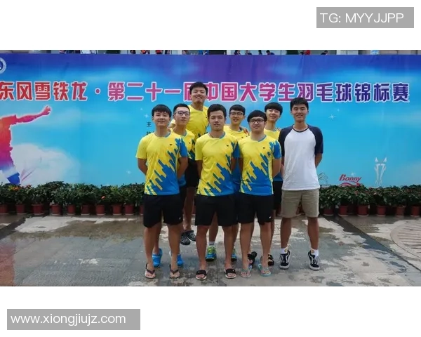 武汉羽毛球队在世界锦标赛中的辉煌历程与突破之路探秘